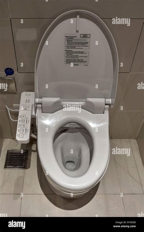 Hi tech toilet japan hi-res stock photography and images - Alamy