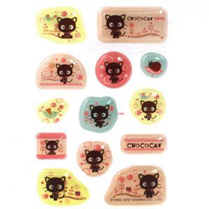 Artbox Japanese Gift Shop presents Sanrio Chococat Stickers: Puffy ...