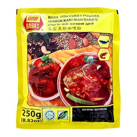 BABAS FISH CURRY POWDER 250G