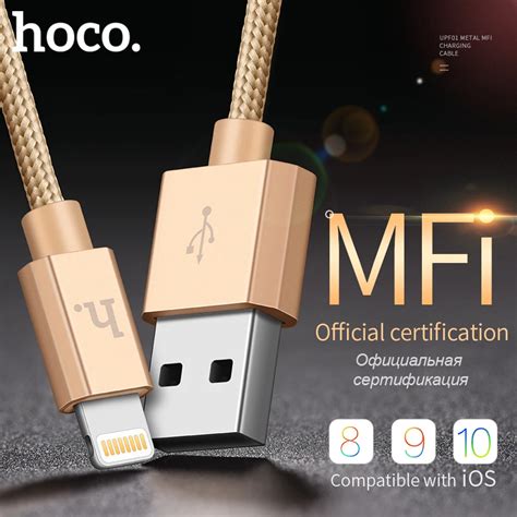 Aliexpress Buy HOCO Original Metal MFI Charging USB Cable For