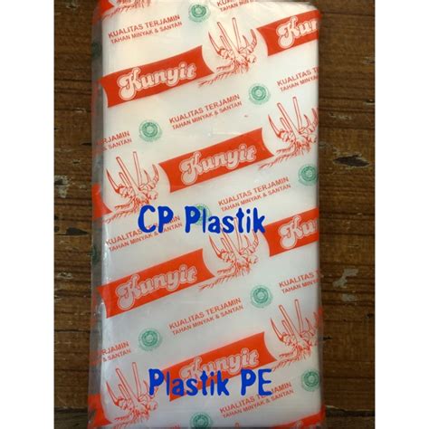 Jual Plastik PE Plastik Gula Plastik Es Plastik Kiloan Merk