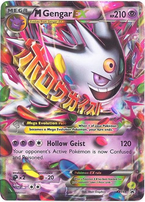 Preços de Mega Gengar EX XY166 Pokemon Promo Cartas de Pokemon