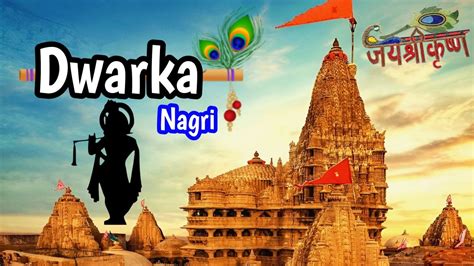 Dwarka Nagri Gujarat Bet Dwarka Rukmani Mandir Gopi Talab