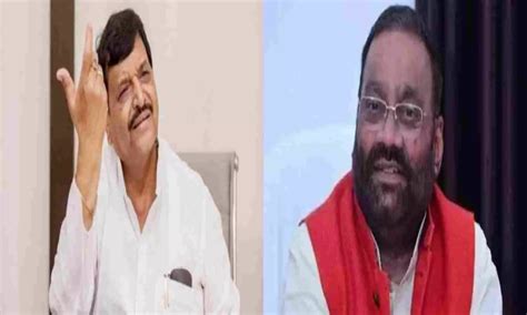 सपा छोड़ने पर स्वामी प्रसाद मौर्य पर शिवपाल ने कसा तंज Shivpal Yadav