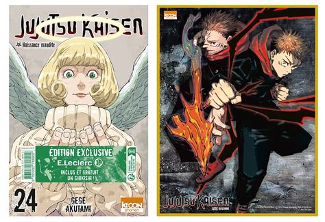 Jujutsu Kaisen Tome Edition Sp Ciale Leclerc Breakforbuzz