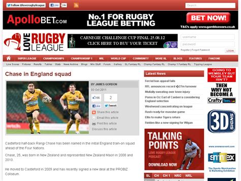 13 years of Love RL: How the site has changed, including screenshots ...