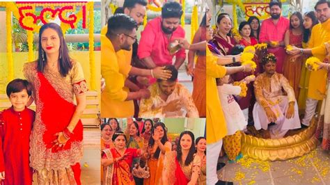 Haldi Ke Function Me Hui Kaafi Masti Cousins Ne Milke Kiya Dhamaal