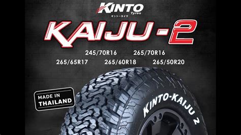 Kinto Tires Review Online