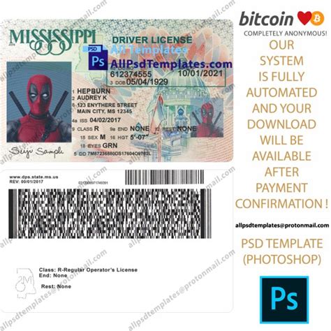 Mississippi Driver License Template All Psd Templates