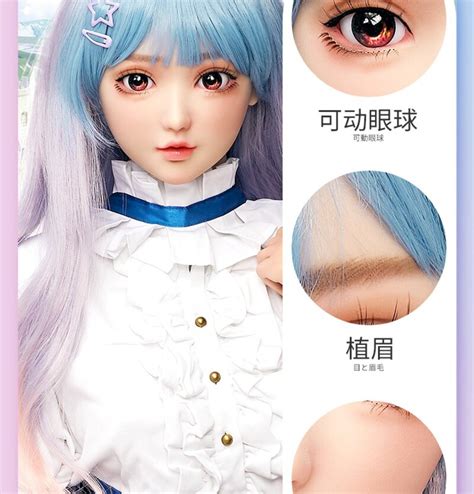 春水堂 園田海未 Grace 二次元少女 Ai Dollshop矽膠娃娃購物網｜《 10月雙頭節 》買一送一 兩個女友不嫌多ㄎㄎ｜專業服務