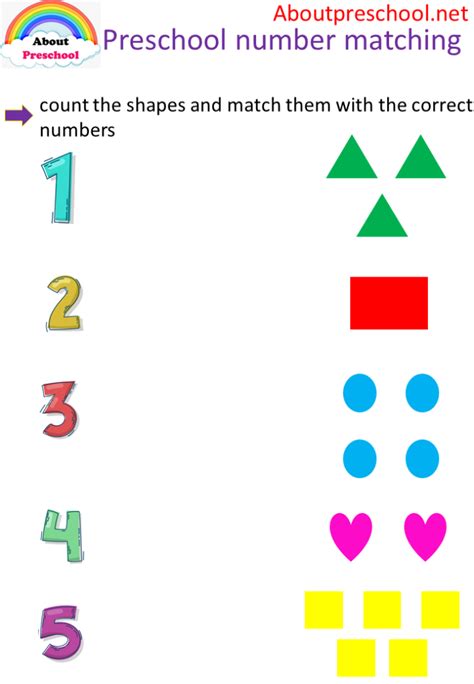 Preschool Number And Shapes Matching About Preschool