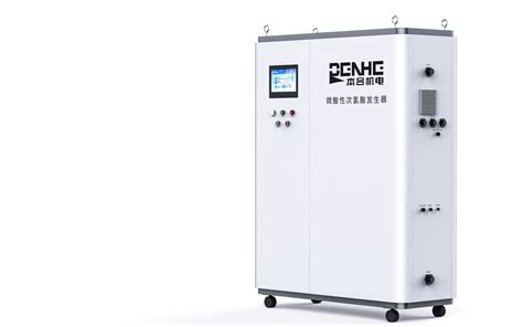 Hypochlorous Acid Water Generator China Hypochlorous Acid Making