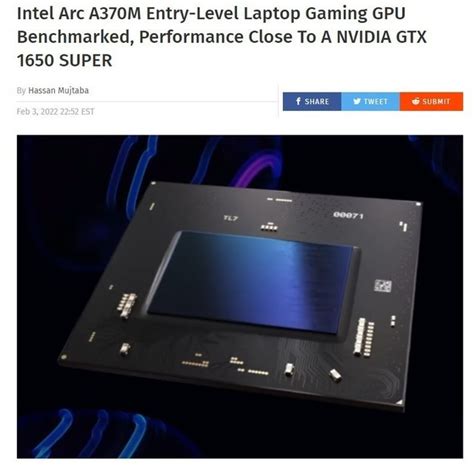 对标gtx 1650 Super！英特尔arc A370m显卡跑分流出 游戏硬件 中关村在线