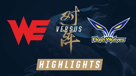 WE Vs FW Worlds Group Stage Match Highlights 2017 YouTube