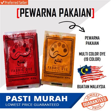 Pewarna Pakaian Fabric Dye 19 Warna Shopee Malaysia