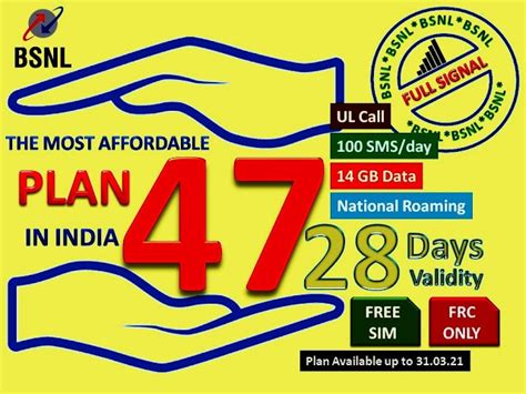 BSNL Launches The Most Economic Prepaid Mobile Plan Just 47