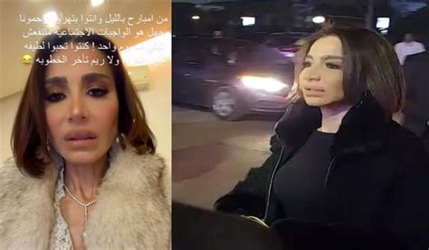 حضرت عزاءً ثم خطوبة بسمة وهبة ترد على الهجوم صور