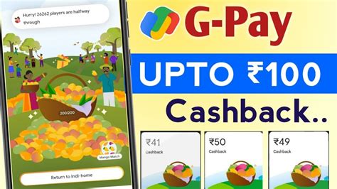 Google Pay Mango Fest Offer Earn Upto 100 Instant Cashback In Bank