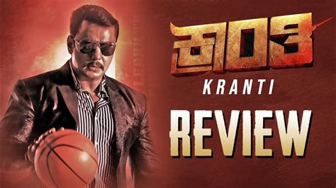 Kranti Movie Review Darshan Thoogudeepa Rachitha Ram Kannada