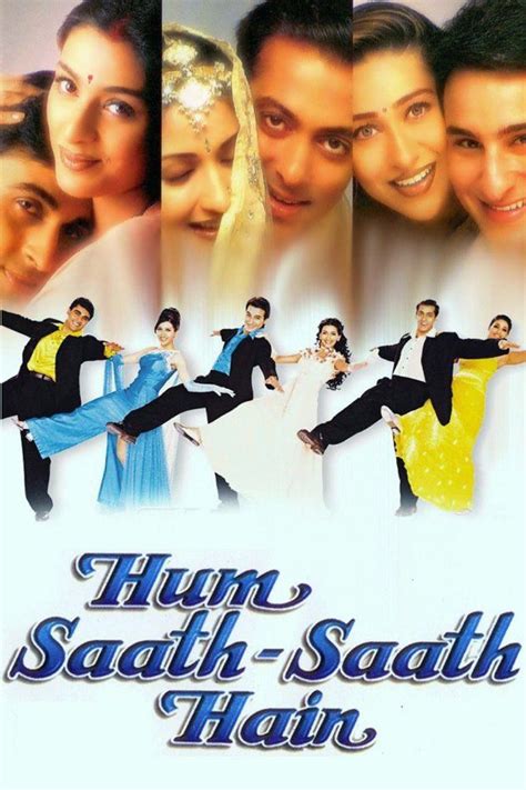 ham sath sath hai full   hd bollyu fasrink