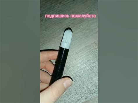 как сделать стилус своими руками 😱 ️ - YouTube