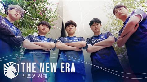 Team Liquid Honda Lol On Twitter The New Era Is Here