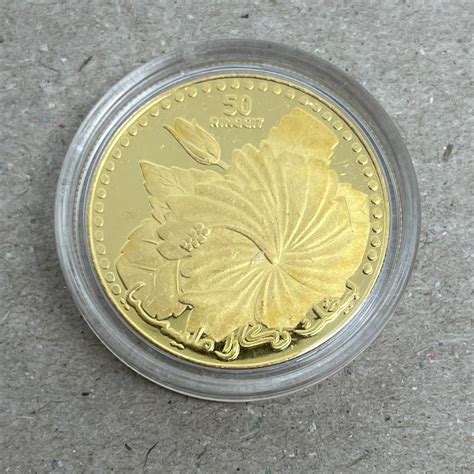 Malaysia S Gold Bullion Coin The Kijang Emas Ounce Gold Coin