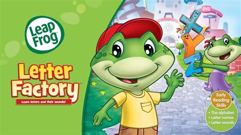 Leapfrog Letter Factory