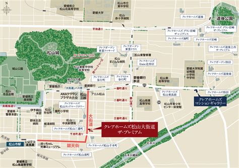 現地・マンションギャラリー案内図｜【公式】クレアホームズ松山大街道ザ・プレミアム｜シネマサンシャイン大街道跡地に誕生する新築分譲マンション