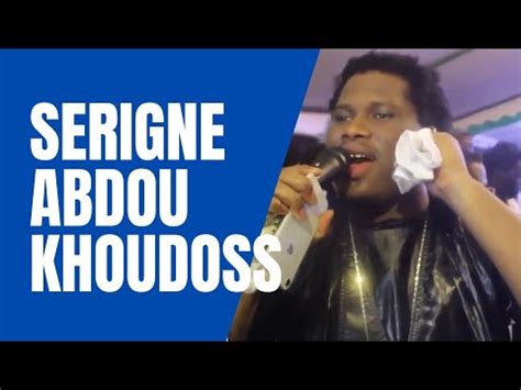 Serigne Abdou Khoudoss Mbacké Kara partie 1 YouTube