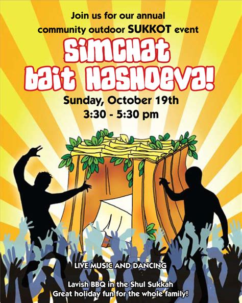 Simchat Beit Hashoeva Chabad Flamingo