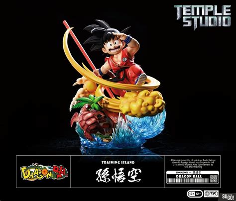 Temple Studio Dragon Ball Kid Goku GK Statue Sugo Toys Australian