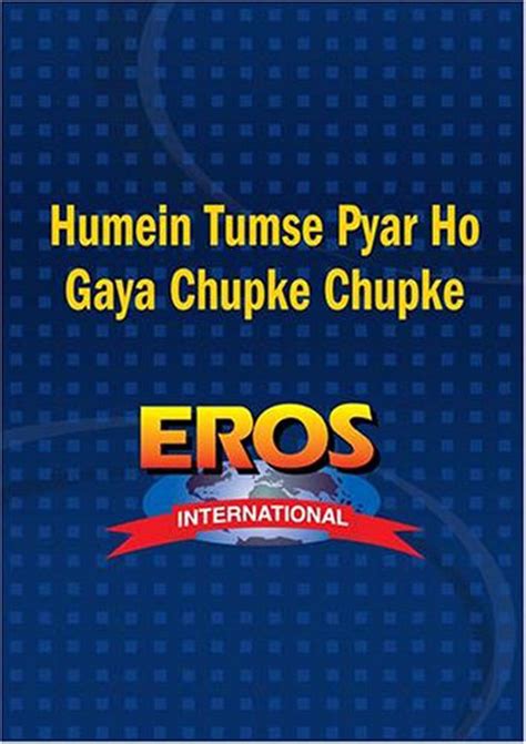 Humein Tumse Pyar Ho Gaya Chupke Chupke 2003 Hindi Film