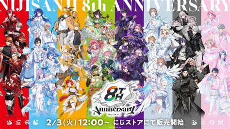anniversary