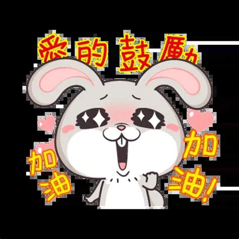 sticker pack stickers cloud