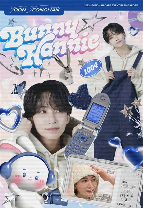 Svt Jeonghan Event Notice Cover In 2024 Graphic Design Fun Magazine