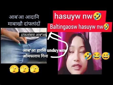 Viral Vidio Bodo Roast 2023 BoroFisaag YouTube