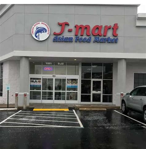 J Mart Korean Grocery Store In Montgomeryville On Maangchi