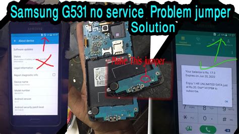 Samsung G531 No Service Problem Jumper Solution Samsung Network