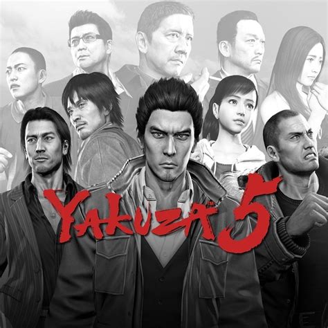 Yakuza 5 - IGN