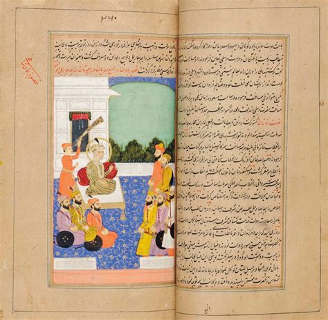 The Memoirs Of Emperor Jahangir Jahangirnama