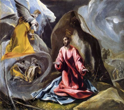 Reproductions D Art De Mus E L Agonie Dans Le Jardin De El Greco