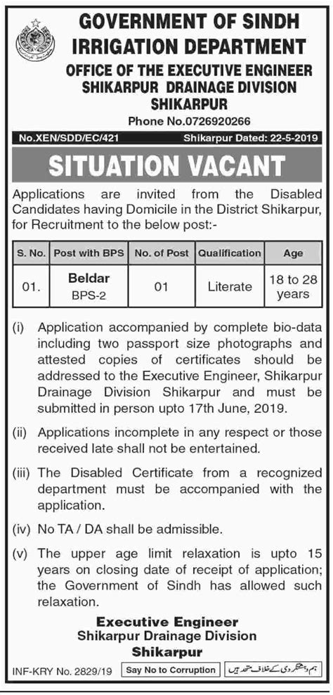 Irrigation Department Govt Of Sindh Jobs 28 May 2019 Prepistan Jobs