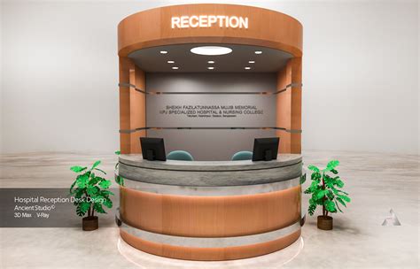 Hospital Reception Design on Behance