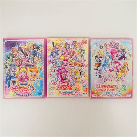 【やや傷や汚れあり】p 0007全3巻セット 映画 プリキュアオールスターズdx Dvd 限定版の落札情報詳細 ヤフオク落札価格検索