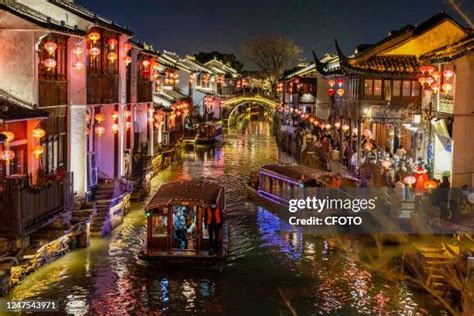 Gusu District Photos and Premium High Res Pictures - Getty Images