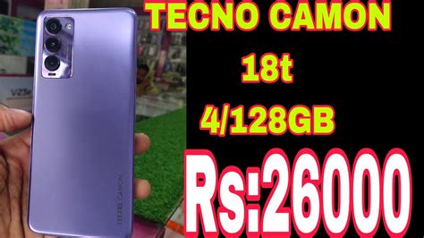 Tecno Camon T Price In Pakistan Gb Ram Gb Rom Youtube