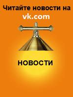 Светодиодные и лампы и светильники Ecola (Экола)