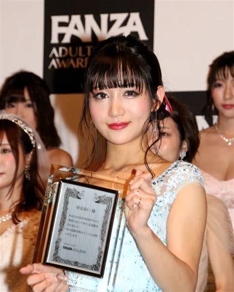 画像・写真 相沢みなみが“no1セクシー女優”に！fanzaアワード【写真特集】1437 Webザテレビジョン