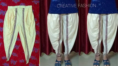 Tulip Dhoti Salwar cutting stitching step by step in हद diy YouTube